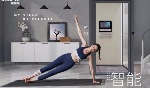 維亞帝別墅電梯搶灘魔都，角逐千億電梯市場(chǎng)