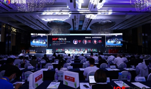 2021國際品質節(jié)，龍闖電梯平臺維亞帝電梯斬獲兩項大獎
